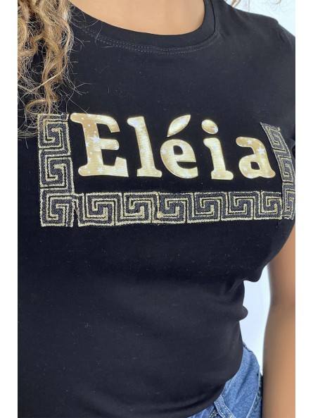 T-shirt noir manches courtes, avec écriture dorée "Eléia" et imprimés - 5